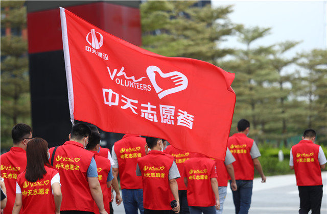 多方助力，共克時(shí)艱！中天華南集團(tuán)全力支援疫情防控工作