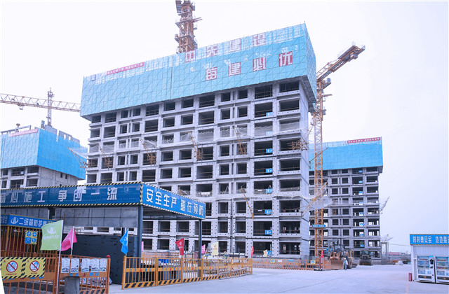 中天控股集團舉辦2022年上半年項目管理標(biāo)準(zhǔn)化“云觀摩”活動