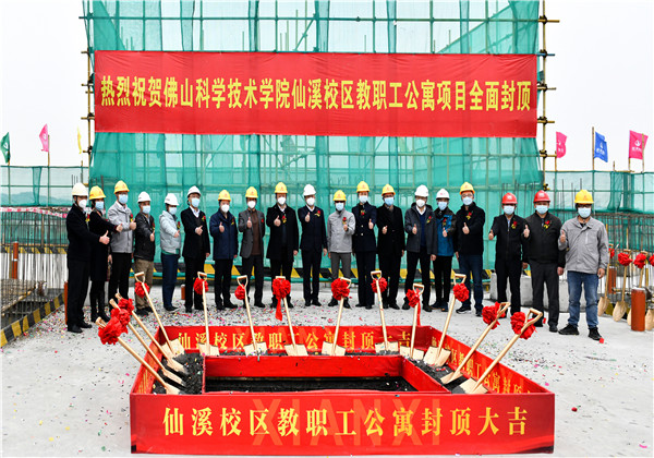 中天華南黨支部：黨業(yè)融合為抓手，創(chuàng)新機制促業(yè)務(wù)轉(zhuǎn)型