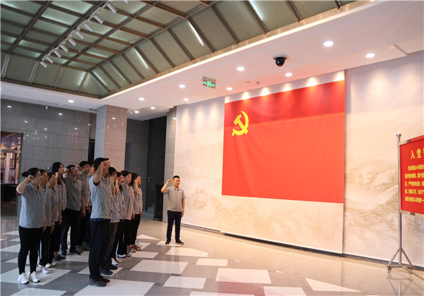 追尋紅色足跡，傳承革命精神——中天十建黨支部主題黨日活動